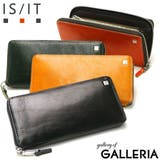 イズイット 長財布 IS | ギャレリア Bag&Luggage | 詳細画像1
