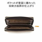 イズイット 長財布 IS | ギャレリア Bag&Luggage | 詳細画像6