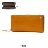 イエロー | イズイット 長財布 IS | ギャレリア Bag&Luggage