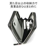 イズイット ショルダーバッグ メンズ | ギャレリア Bag＆Luggage | 詳細画像8 