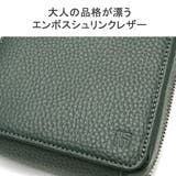 イズイット ショルダーバッグ メンズ | ギャレリア Bag＆Luggage | 詳細画像9 