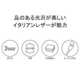イズイット ショルダーバッグ IS | ギャレリア Bag＆Luggage | 詳細画像6 