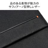 イズイット ショルダーバッグ IS | ギャレリア Bag＆Luggage | 詳細画像8 