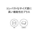 イズイット 財布 L字ファスナー財布 | ギャレリア Bag&Luggage | 詳細画像3
