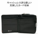 イズイット 二つ折り財布 IS | ギャレリア Bag＆Luggage | 詳細画像4 