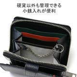 イズイット 二つ折り財布 IS | ギャレリア Bag＆Luggage | 詳細画像5 