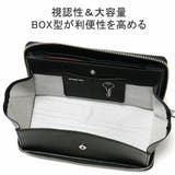 イズイット 長財布 IS | ギャレリア Bag＆Luggage | 詳細画像5 
