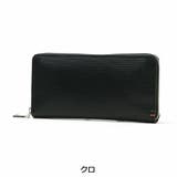 イズイット 長財布 IS | ギャレリア Bag＆Luggage | 詳細画像7 