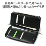 イズイット 長財布 IS | ギャレリア Bag＆Luggage | 詳細画像5 