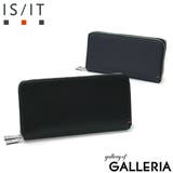 イズイット 長財布 IS | ギャレリア Bag＆Luggage | 詳細画像1 