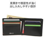 ISIT 二つ折り財布 イズイット | ギャレリア Bag&Luggage | 詳細画像5