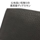 イズイット 名刺入れ IS | ギャレリア Bag＆Luggage | 詳細画像4 