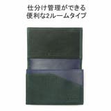 イズイット 名刺入れ IS | ギャレリア Bag＆Luggage | 詳細画像5 