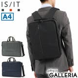 イズイット ブリーフケース IS | ギャレリア Bag&Luggage | 詳細画像1