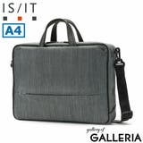 イズイット ブリーフケース IS | ギャレリア Bag&Luggage | 詳細画像21
