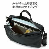 イズイット ブリーフケース IS | ギャレリア Bag&Luggage | 詳細画像5