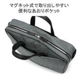 イズイット ブリーフケース IS | ギャレリア Bag&Luggage | 詳細画像6