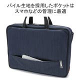 イズイット ブリーフケース IS | ギャレリア Bag&Luggage | 詳細画像7