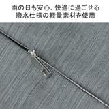 イズイット ブリーフケース IS | ギャレリア Bag&Luggage | 詳細画像8