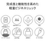 イズイット リュック IS | ギャレリア Bag&Luggage | 詳細画像6