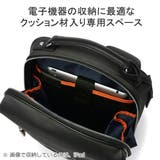 イズイット リュック IS | ギャレリア Bag&Luggage | 詳細画像8