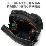 イズイット リュック IS | ギャレリア Bag&Luggage | 詳細画像9