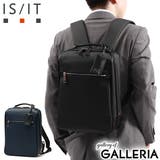 イズイット リュック IS | ギャレリア Bag&Luggage | 詳細画像1