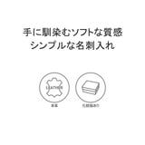 イズイット 名刺入れ IS | ギャレリア Bag＆Luggage | 詳細画像3 