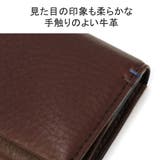 イズイット 名刺入れ IS | ギャレリア Bag＆Luggage | 詳細画像5 