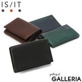 イズイット 名刺入れ IS | ギャレリア Bag＆Luggage | 詳細画像1 