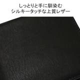 イズイット 財布 IS | ギャレリア Bag＆Luggage | 詳細画像6 