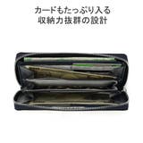 正規品 イズイット 長財布 | ギャレリア Bag＆Luggage | 詳細画像4 