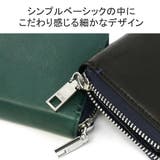 正規品 イズイット 長財布 | ギャレリア Bag＆Luggage | 詳細画像7 