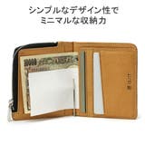 イズイット マネークリップ IS | ギャレリア Bag＆Luggage | 詳細画像5 