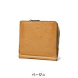 イズイット マネークリップ IS | ギャレリア Bag＆Luggage | 詳細画像9 