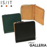 イズイット マネークリップ IS | ギャレリア Bag＆Luggage | 詳細画像1 