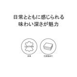 イズイット 二つ折り財布 IS | ギャレリア Bag＆Luggage | 詳細画像3 