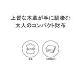 イズイット IS IT | ギャレリア Bag＆Luggage | 詳細画像3 