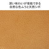 イズイット IS IT | ギャレリア Bag＆Luggage | 詳細画像4 