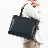 コン | イズイット トートバッグ ISIT | ギャレリア Bag&Luggage
