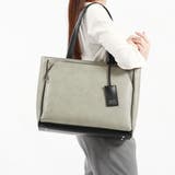 グレー | イズイット トートバッグ ISIT | ギャレリア Bag&Luggage