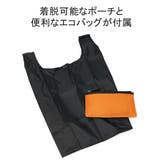イズイット トートバッグ ISIT | ギャレリア Bag&Luggage | 詳細画像11