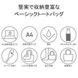 イズイット トートバッグ ISIT | ギャレリア Bag&Luggage | 詳細画像7