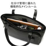 イズイット トートバッグ ISIT | ギャレリア Bag&Luggage | 詳細画像8