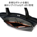 イズイット トートバッグ ISIT | ギャレリア Bag&Luggage | 詳細画像9
