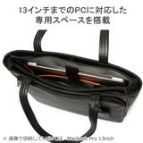 イズイット トートバッグ ISIT | ギャレリア Bag&Luggage | 詳細画像10
