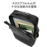 イズイット リュック ISIT | ギャレリア Bag＆Luggage | 詳細画像8 
