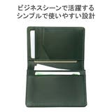 イズイット 名刺入れ IS | ギャレリア Bag＆Luggage | 詳細画像4 