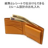 イズイット 財布 IS | ギャレリア Bag&Luggage | 詳細画像4