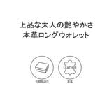 イズイット 財布 IS | ギャレリア Bag&Luggage | 詳細画像3